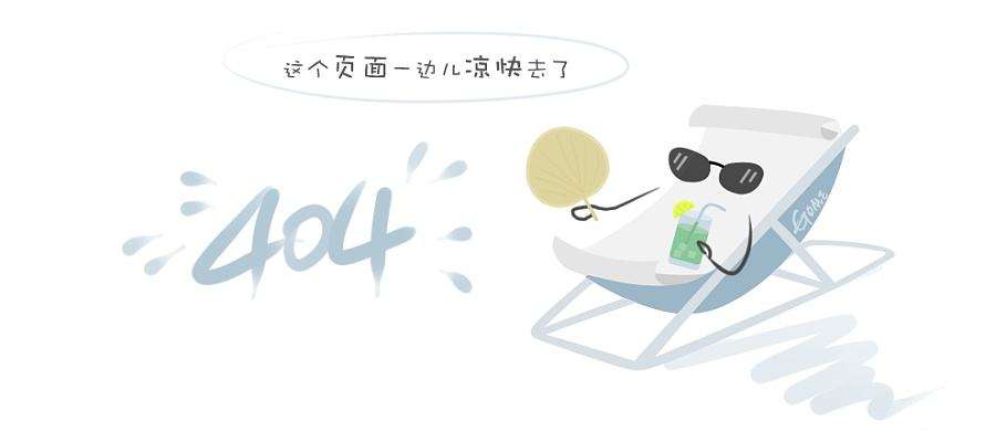 鍥藉鑳芥簮鍏泭鍩洪噾浼?>
        </a>
      </div>
      <p>鍥藉鑳芥簮鍏泭鍩洪噾浼氾紙鍘熷悕绁炲崕鍏泭鍩洪噾浼氾紝浠ヤ笅绠€绉扳€滃熀閲戜細鈥濓級锛屾槸2010骞?鏈?鏃ュ湪姘戞斂閮ㄧ櫥璁版敞鍐岀殑鍏ㄥ浗鎬хぞ浼氱粍缁囷紝娉ㄥ唽璧勯噾2浜垮厓锛屼笟鍔′富绠″崟浣嶆皯鏀块儴銆傜粡闆嗗洟鍏徃鍏氱粍鎵瑰噯锛屽熀閲戜細浜?018骞?鏈堟寮忔洿鍚嶄负鍥藉鑳芥簮鍏泭鍩洪噾浼氥€?/p>
    </div>
    
    <div class=